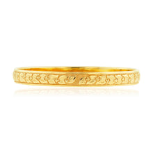 Load image into Gallery viewer, Raised Mokihana Berry 8mm "Kuuipo" Hawaiian Bangle in 14K Yellow Gold