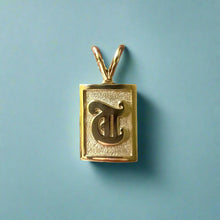 Load image into Gallery viewer, Makana Raised Initial "T" Pendant in 14K Yellow Gold