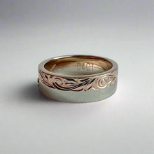 Load image into Gallery viewer, Alu Like 6mm Ring with Diamond in 14K Gold