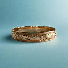 Load image into Gallery viewer, Raised Old English 10mm "Kuuipo" Hawaiian Bangle Bracelet in 14K Yellow Gold