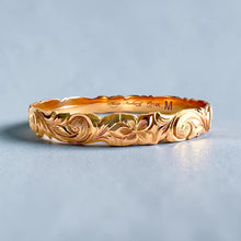 Load image into Gallery viewer, Scalloped Old English & 4x Hibiscus 8mm Makana Bangle Bracelet in 14K Pink Gold in size 7 3/4