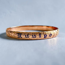 Load image into Gallery viewer, Maile & Hibiscus 8mm "Kuuipo" Bangle Bracelet in 14K Pink Gold in size 7 1/2