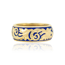 Load image into Gallery viewer, Ali'i 8mm Ring - Philip Rickard