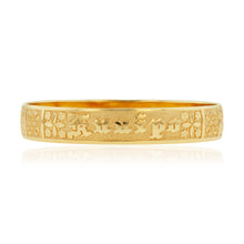 Load image into Gallery viewer, Raised Hawaiian Quilt 12mm &quot;Kuuipo&quot; Bangle Bracelet in 14K Yellow Gold
