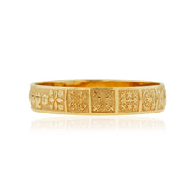 Load image into Gallery viewer, Raised Hawaiian Quilt 12mm &quot;Kuuipo&quot; Bangle Bracelet in 14K Yellow Gold
