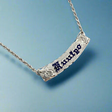 Load image into Gallery viewer, Hibiscus 8mm &quot;Kuuipo&quot; Hawaiian Necklace in 14K White Gold
