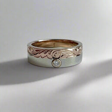 Load image into Gallery viewer, Alu Like 6mm Ring with  Diamond in 14K Gold
