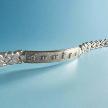 Load image into Gallery viewer, 8mm Raised &quot;Kuuipo&quot; Hawaiian Plumeria Link Bracelet in 14K White Gold

