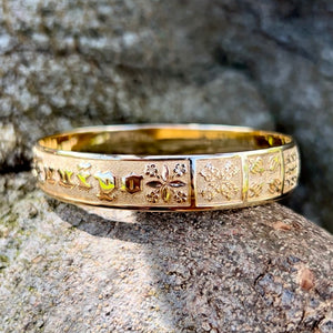 Hawaiian Quilt 12mm Bangle in 14K Yellow Gold