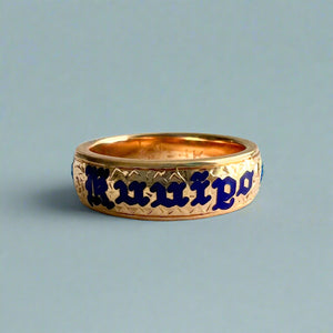 Old English & Hibiscus 6mm "Kuuipo" Ring in 14K Pink Gold in size 8 1/8