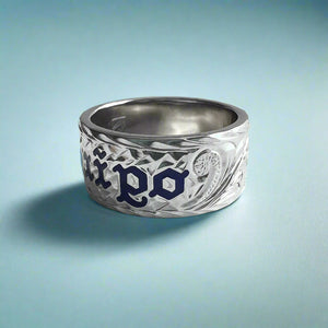 Old English & Hibiscus 10mm "Kuuipo" Hawaiian Flat Ring in 14K White Gold in size 9 1/4