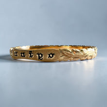 Load image into Gallery viewer, Scalloped Long Leaf Maile 8mm "Kuuipo" Bangle Bracelet in 14K Yellow Gold in size 8

