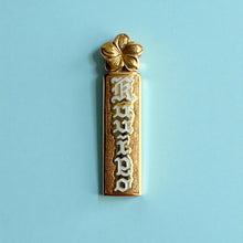 Load image into Gallery viewer, Flower on Top &quot;Kuuipo&quot; 8mm x 1&quot; Pendant in 14K Yellow Gold
