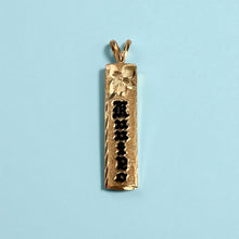 Load image into Gallery viewer, Hibiscus on Top &quot;Kuuipo&quot; 8mm x 1 1/4&quot; Pendant in 14K Yellow Gold
