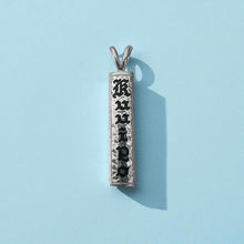 Load image into Gallery viewer, "Kuuipo" 6mm x 1" Pendant in Platinum
