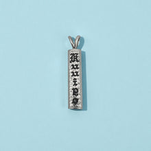 Load image into Gallery viewer, "Kuuipo" 6mm x 1" Pendant in Platinum
