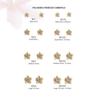 Plumeria Pierced Earrings in various sizes