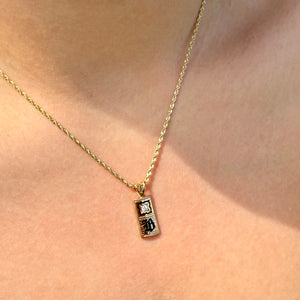 8mm x 5/8" Initial B Pendant with Flower & Diamond in 14K Yellow Gold