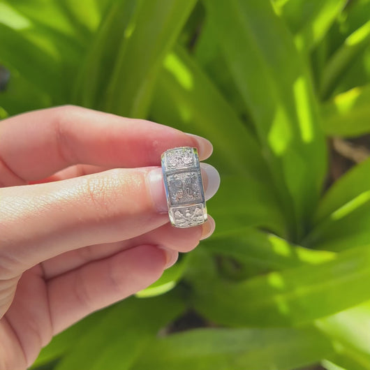 Hawaiian Quilt RIng in White Gold