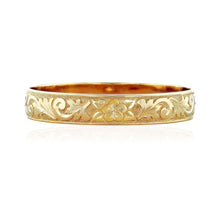 Load image into Gallery viewer, Hawaiian Heirloom Bracelet with Raised Old English design
