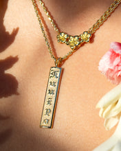 Load image into Gallery viewer, Hawaiian Necklaces 
