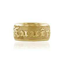 Load image into Gallery viewer, Raised 10mm Name Ring - Philip Rickard
