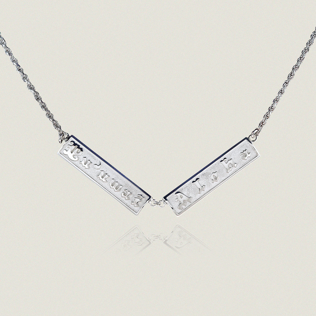 Hawaiian Heirloom double plate Necklace w/ raised names - Philip Rickard